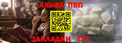 мефедрон мука Гусиноозёрск