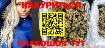 спиды Гусь-Хрустальный