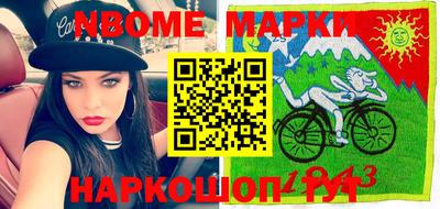 мефедрон мука Гусиноозёрск