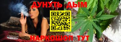 мефедрон мука Гусиноозёрск