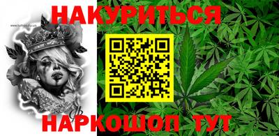 альфа пвп VHQ Гусев