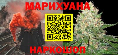 альфа пвп VHQ Гусев