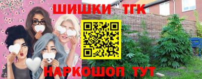 альфа пвп VHQ Гусев