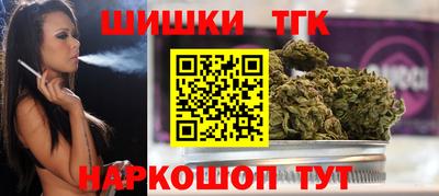 мефедрон мука Гусиноозёрск