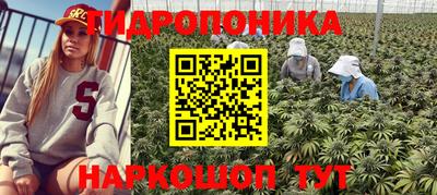 мефедрон мука Гусиноозёрск