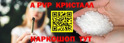 мефедрон мука Гусиноозёрск