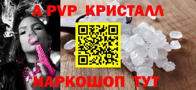 мефедрон мука Гусиноозёрск