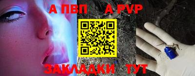 мефедрон мука Гусиноозёрск