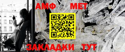 мефедрон мука Гусиноозёрск