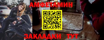 мефедрон мука Гусиноозёрск