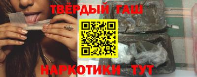 спиды Гусь-Хрустальный