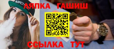 мефедрон мука Гусиноозёрск