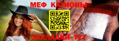 спиды Гусь-Хрустальный