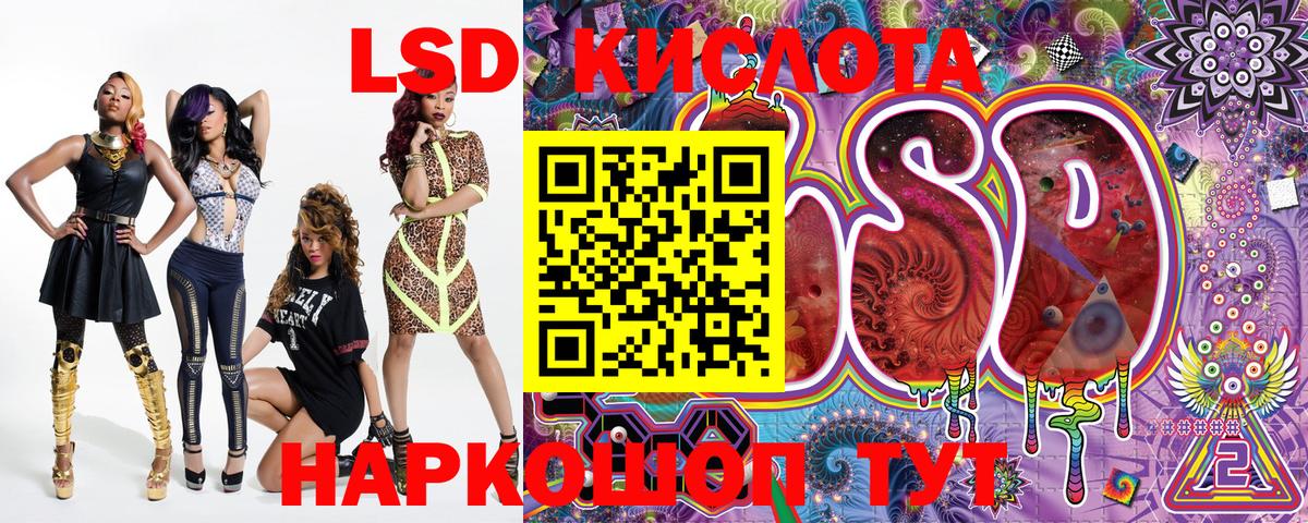 Наркотические марки  Вход с VPN  Реж  Марки N-bome 1,8мг  Марки N-bome 1,8мг 